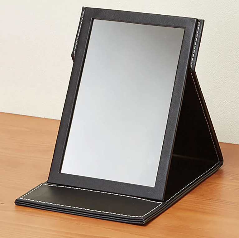 Portable Mirror 7.5"x9.5"