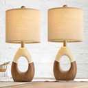 OYEARS Boho Table Lamps Bedroom Living Room Set 2,Suitable for Small Space,Farmhouse RattanTable Lamp 19Rustic Egg Design Resin Light Decoration,Nightstand Bedside Lamps for Office Study Rest