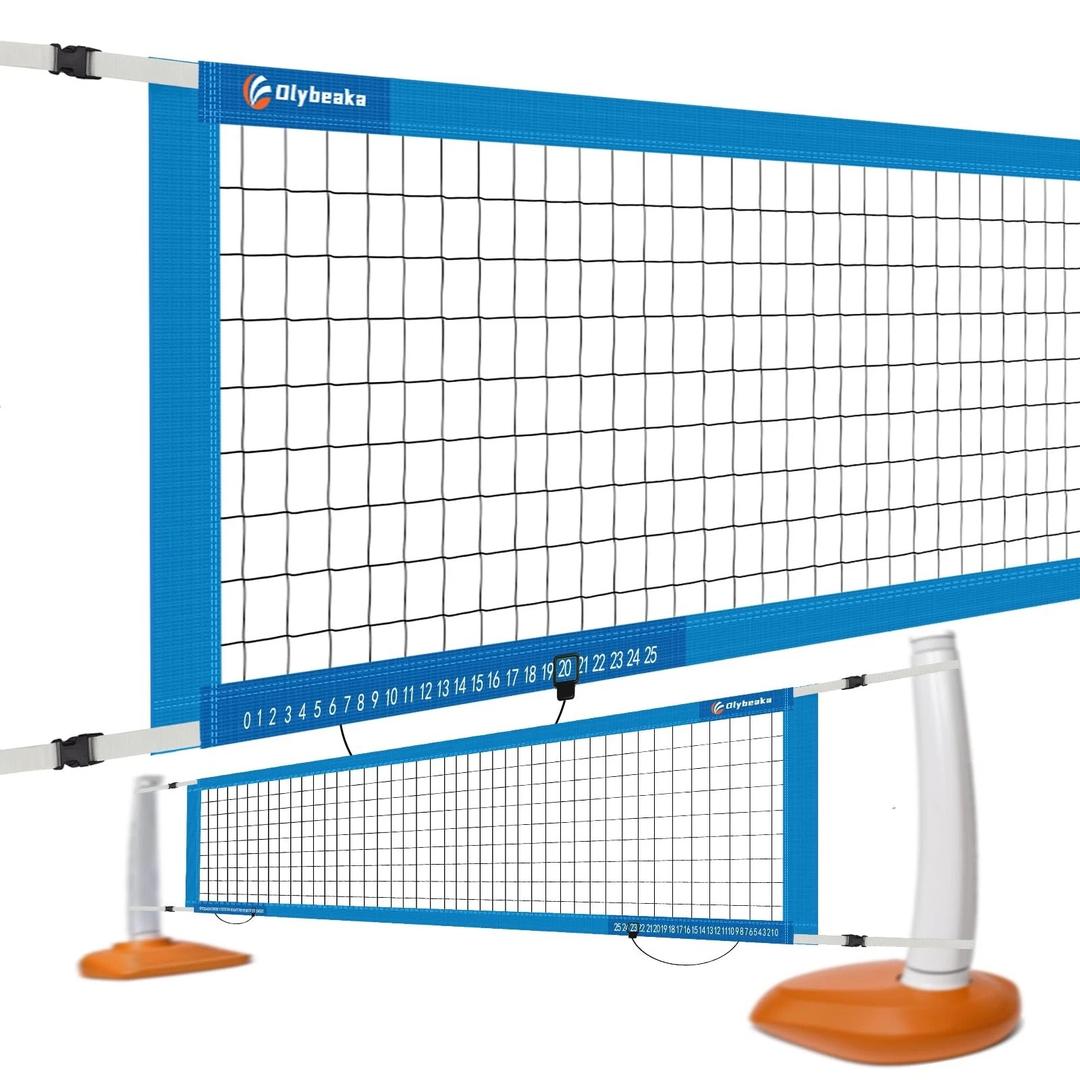 Reinforced Anti-UV Replacement Pool Volleyball Net with Scoring Clamps, 15-29 ft Adjustable Length - Easy Set Up and Long Lasting