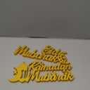 Yuntau 2 Pcs Ramadan Mubarak Wood Sign Eid Mubarak Wooden Table Centerpiece Ramadan Wooden Tabletop Decor Moon Star Islamic Mosque Letter Sign Ramadan Decorations for Home Allah Muslim Gifts(Bright)