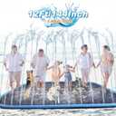 Lewtemi 12 ft Extra Large Non Slip Splash Pad 144" for Adult Kids and Dog Giant Thicken Sprinkler Pool Summer Outdoor Toys Fun Backyard Fountain Play Mat for Family Pet Dog(Square Style)