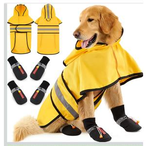 Dog Raincoat and Shoes for Weighing, Spring Summer Waterproof Dogs Boots & Paw Protectors, Adjustable Pet Poncho with Leash Hole for Large Medium Small Dogs, Yellow(Single Side)