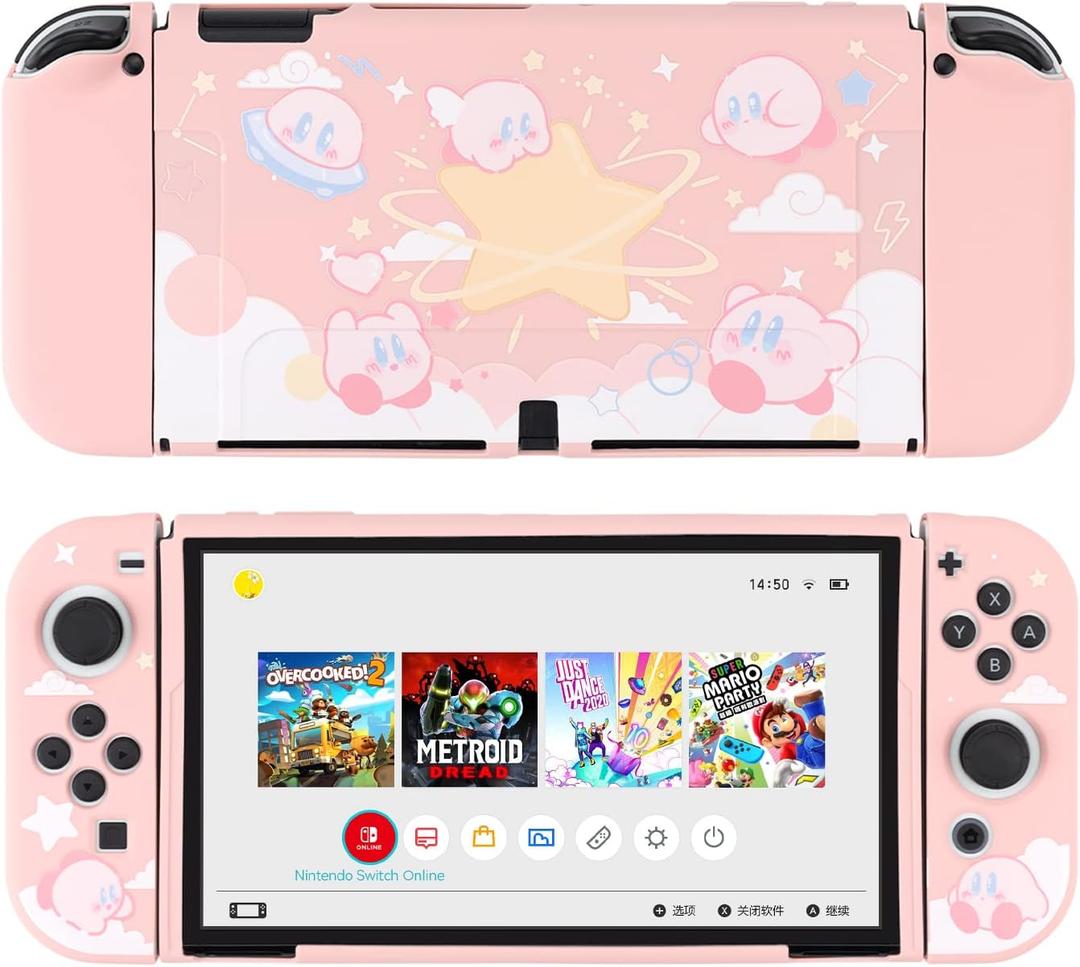 Cute Kirby Switch OLED Case | Dockable Protective Case Compatible with Switch OLED,Anti-Scratch and Shock-Absorption Design Soft TPU Cover-Yellow