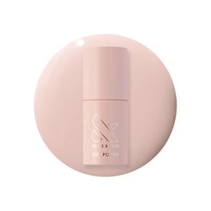 Olive & June Gel Polish | UV LED Nail Lamp Needed | Long Lasting Formula | Up to 21 Days of Wear | Damage-Free Removal | Salon-Quality Manicure at Home | The Queen Takes Her Tea with Milk Sheer Mauve