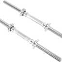 Threaded Dumbbell Rubber/Chrome Handles 1 Inch Pair, Adjustable Dumbbell Bar Handles, Fits Standard Weight Plates with 1 Diameter, for Gym Workouts, Exercise, Weightlifting, Sold in Pair