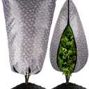 DOUBFIVSY 2 Packs Plant Covers Freeze Protection, 3 Layers Frost Covers with Zipper Drawstring(31.5" x 47.3"), 2.5oz/yd Reusable Frost Bags for Outdoor Winter Frost Cold Weather Shrubs Trees Jacket