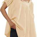 Tankaneo Womens Square Neck Babydoll Tops Summer Puff Short Sleeve Tunic Shirts Casual Loose Fit Blouse, XL, Beige