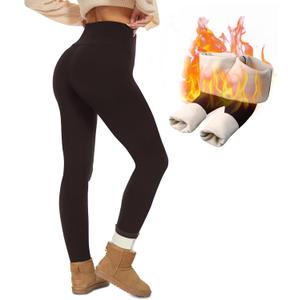 NexiEpoch Fleece Lined Leggings Women - Thermal Thick Winter Warm High Waisted Tummy Control Soft Pants for Snow Cold (Medium, Brown)