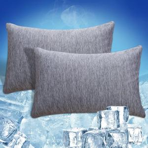 CHOSHOME Cooling Pillow Cases Zipper Pillow Covers Q-Max > 0.45 Zippered Pillowcases for Hot Sleepers, Soft, Breathable, Skin-Friendly, 2 Pack (King, 20"x36", Grey)