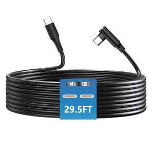 29.5ft Extension Cable for Rear Camera of Dash Cam, Compatible with VANTRUE N4 Pro/S1 Pro/E3 Dash Cam, Hard Wired Kit for Multiple Vehicle Models
