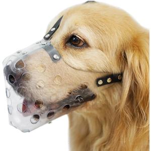 Mayerzon Dog Muzzle, Basket Muzzle for Small Medium Large Sized Dogs, Muzzle for Dogs to Prevent Biting for Grooming Scavenging, Breathable Muzzle for Husky Golden Retriever Labrador Beagle M