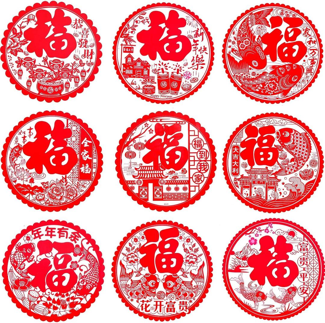 Yexiya 36 Pieces Chinese New Year Window Stickers 9 Styles Red Spring Festival Clings Decal 2026 Year of The Horse Decoration Static Removable Fu Character Stickers for Home Wall