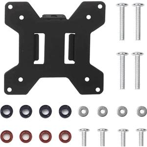 Suptek Monitor Mounting Plate for Suptek Monitor Computer Mounting System 75x75 and 100x100mm(MD6MB)