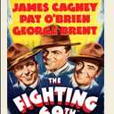 The Fighting 69th, DVD