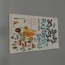 Busy Lives and Restless Souls: How Prayer Can Help You Find the Missing Peace in Your Life