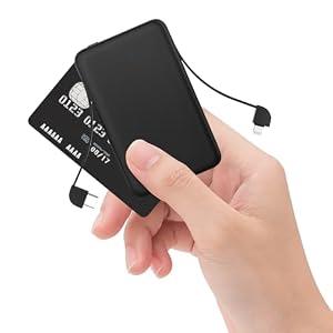 Sethruki Smallest Portable Charger with Built-in Cables 5000mAh,Ultra Slim Power Bank,Mini High Speed External Battery Packs,Lightweight USB C Phone Charger for iPhone Samsung Google Android (Black)