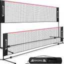 BAGAIL Badminton Net, Height Adjustable (Up to 5.1'), 14ft, Red