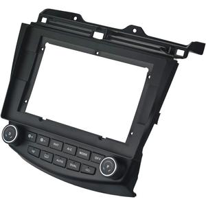 YuYue Electronic 10.1 Inch Double DIN Installation Dash Kit Compatible with Honda Accord 7th 2003-2007 Install Mount kit Car Frame Car Stereo