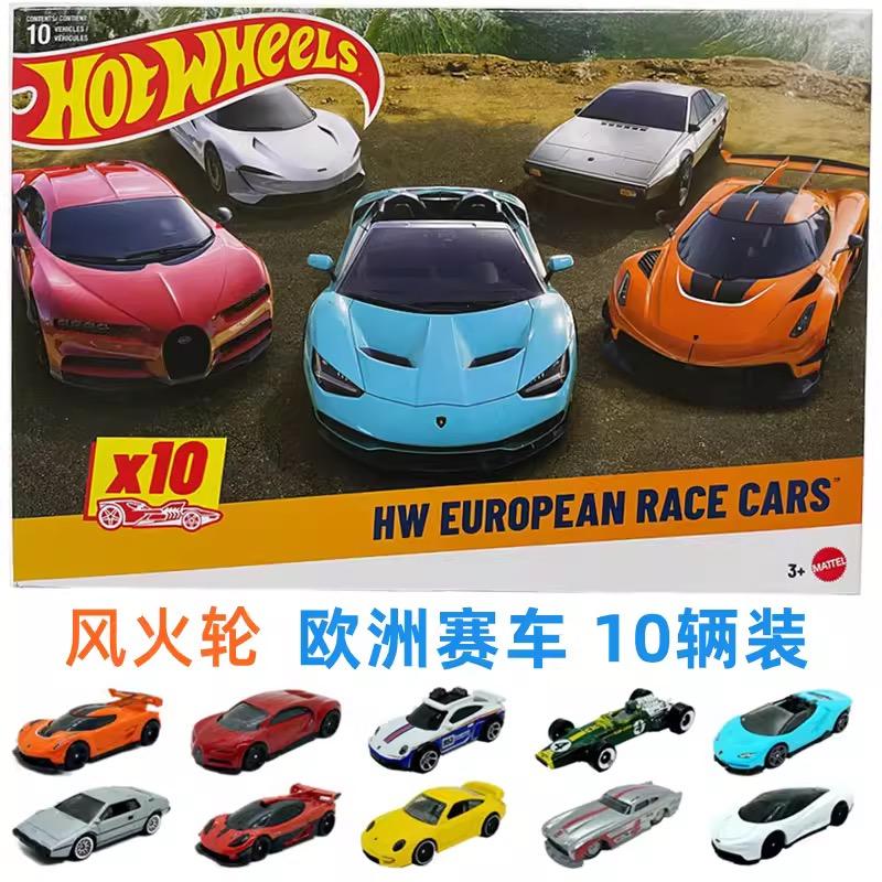 Hot Wheels Toy Cars, 10-Pack of Race Cars, Includes 1:64 Scale Corvette, Lamborghini, McLaren Originals,european race cars