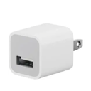 Apple - USB Power Adapter - White