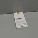 Miracase Designed for iPhone 11 Phone Case, with Screen Protector, Liquid Silicone Gel Rubber Full Body Drop Protection Shockproof Cover Phone Case for iPhone 11 6.1 inch, Black