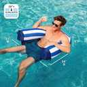 Big Joe Noodle Sling XL Pool Float, Nautical Stripe, Doubled-Sided Mesh, Quick Draining Fabric, No Inflation Needed