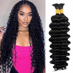 2 Bundles Curly Human Hair for Boho Braids, 18 Inch Natural Color Deep Wave Bulk Braiding Hair