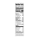 Amazon Grocery, Pinto Beans, 16 Oz (EXP 05/01/27)