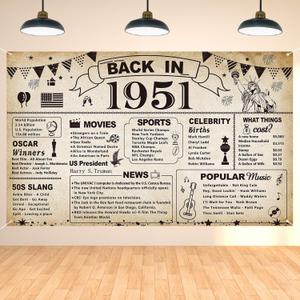 DARUNAXY 75th Birthday Party Decorations, Vintage Back in 1951 Banner 75 Year Old Birthday Party Poster Supplies Vintage 1951 Backdrop Photography Background for Men & Women 75th Class Reunion Decor