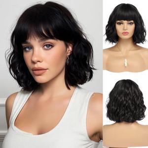 Short Black Bob Wig With Bangs Synthetic Natural Hair Wigs for Women Shoulder Length Wavy Wig 1B Water Wave(14Inches)