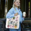 NATSUNO Canvas Tote Bag,Science Graduation Gifts,Tote Bags for Women,Reusable Grocery Bags (Funny-plant)