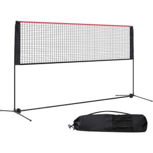 NEWBULIG Portable Badminton Net Set, 17FT Wide, Adjustable Height Multi Sport Net for Pickleball, Tennis, Volleyball, Soccer Tennis, Indoor Outdoor with Carry Bag, Easy Setup for Backyard