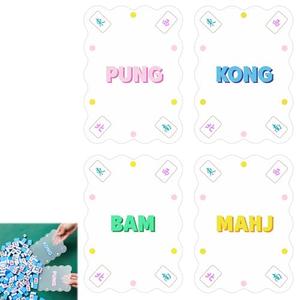 Soulchen 4 Pcs Mahjong Tile Mixer Shufflers for Mixing and Shuffling Tiles Plastic Mahjong Accessories Gifts for Lovers Games Decorative Printed Design (Transparent Frosted Print)