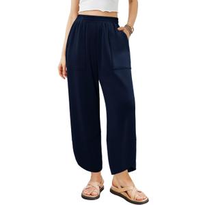 Angerella Womens Baggy Wide Leg Pants High Waisted Casual Lounge Pant Loose Comfy Stretchy Trousers with Pockets (XL)