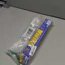 Reynolds Wrap Non Stick Aluminum Foil, Nonstick Aluminum Foil Roll, Prevents Food Sticking and Messy Cleanup, Great for Covering Casseroles and leftovers, 43.33 Yards x 12 Inches, 130 Sq.Ft.