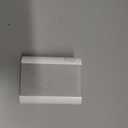 Ring Chime