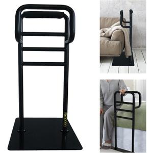 Couch Stand Assist for Elderly, Sofa & Chair Stand Assist Rail, Heavy Duty Bed Assist Rail with Non-Slip Covers. Suitable for Seniors and Other Relied On Persons., Fixed Height
