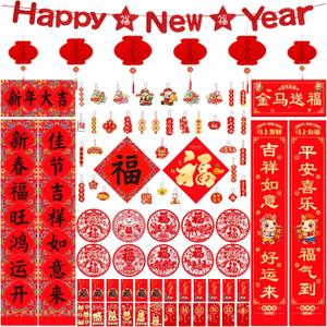 86Pcs Chinese New Year Decoration 2026, Lunar New Years Decorations with Chunlian Banner Red Envelope Red Lantern Lucky Hanging Ornaments Fu Character Window Stickers for Spring Festival Party