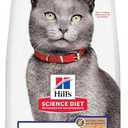 Hill's Science Diet Senior Adult 7+ Premium Nutrition Dry Cat Food, No Corn, Wheat, or Soy, Chicken Recipe, 7 lb. Bag (7 Pound (Pack of 1))