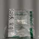 2 Pcs Galaxy S23 Ultra S Pen Replacement for Samsung Galaxy S23 Ultra All Versions Touch Pen Stylus Pen,SM-S918N,SM-S9180,SM-S918E,SM-S918E/DS 5G S Pen EJ-PS918 (Red)