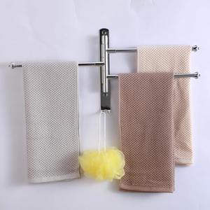OURVII Swivel Towel Rack Hanger Towel Bar Bathrrom Wall Mounted Space Saving Storage Organizer Hanging Holder 12 Inch (Stainless Steel, Bright Silver 3-Arm) OURVII Swivel Towel Rack Hanger Towel Bar Bathrrom Wall Mounted Space Saving Storage Organizer Hanging Holder 12 Inch (Stainless Steel, Bright Silver 3-Arm)