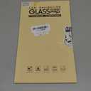 2PCS Screen Protector for 2021-2025 2026 Jeep Grand Cherokee L/Dodge Durango/Chrysler Pacifica, 10.1 Inch Touch Screen Protector Cover Tempered Glass Navigation Display Protective Film