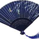 Floral Patterned Hand Fans, Vintage Silk and Japanese Lace Designs with Bamboo Frames, Handheld Folding Fans Perfect for Weddings, Parties and Church Events (Dark Blue With Butterflies)