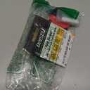 DIYSELF 1 Pack Razor Blade Scraper with 15 Extra Blades, Scraper Tool for Cleaning Window, Paint, Cooktop, Oven, Glass Stove Top Scraper, Razor Scraper with Buit-In Blade Storage (Red)