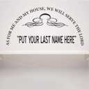 Design With Vinyl Home Wall Decals - As for Me & My House We Will Serve The Lord Serve The Lord. Joshua 24:15 Removable Wall Sticker Home Decoration - Size: 24 in X 46 in (Black)