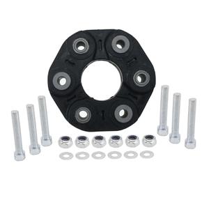 MAD HORNETS Propshaft Joint Rear 26117527392 For BMW 1 3 5 Series E81 E90 F10 X1 E84 X3 F25