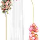 7.2FT Metal Arch Backdrop Stand Gold Arched Backdrop Frame for Wedding Party Ceremony Birthday Bridal Baby Shower Garden Floral Balloon Arch Decoration