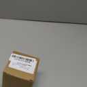 Ignition Switch Lock Cylinder & Door Lock Cylinders with Keys | Replacement For 1995-1997 Chevy GMC C/K Pickup Suburban Tahoe Yukon | Replace#: 702671, 702674