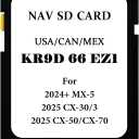 2025 CX-30 CX-50 Latest Navigation SD Card Map Update, KR9D66EZ1 Navigation Accessories for 3/CX-30/CX-50/CX-70, 2024 MX-5, 2025 CX30, 2025 CX50