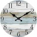 HYLANDA Wall Clock, 12 Inch Wall Clocks Battery Operated Silent Non Ticking, Wooden Clocks Decorative for Kitchen, Bathroom, Bedroom, Living Room Blue